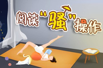 菲律宾永恒大学排名